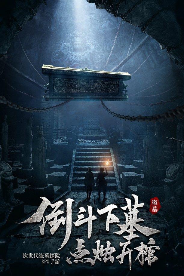 飞扬的方块鸟