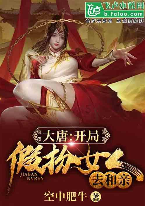 艺术时尚晚会